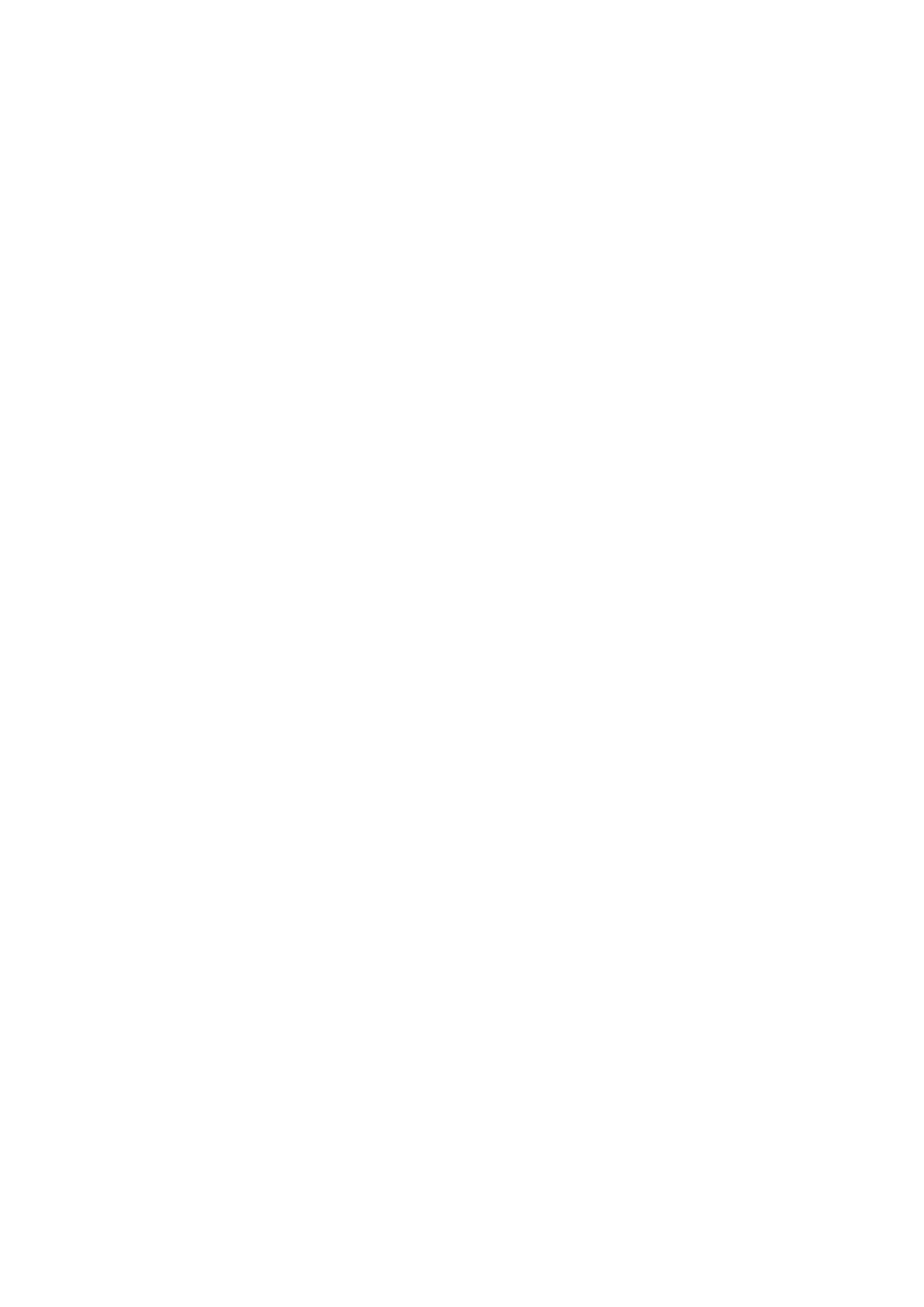 Les Ondes Silencieuses